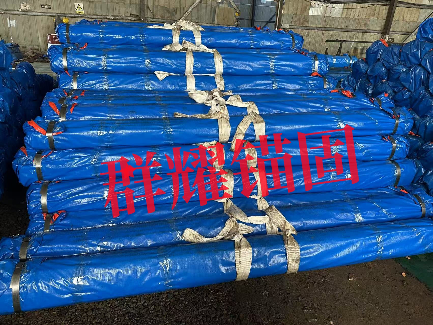 ���a(ch��n)܇�g