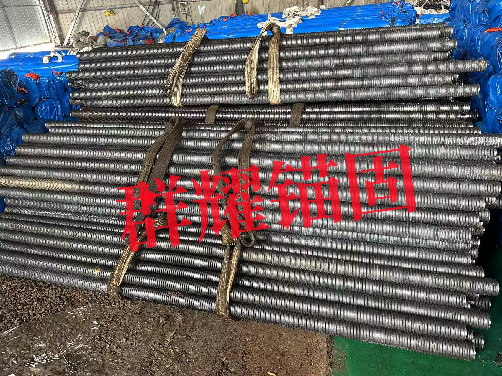 ���a(ch��n)܇�g