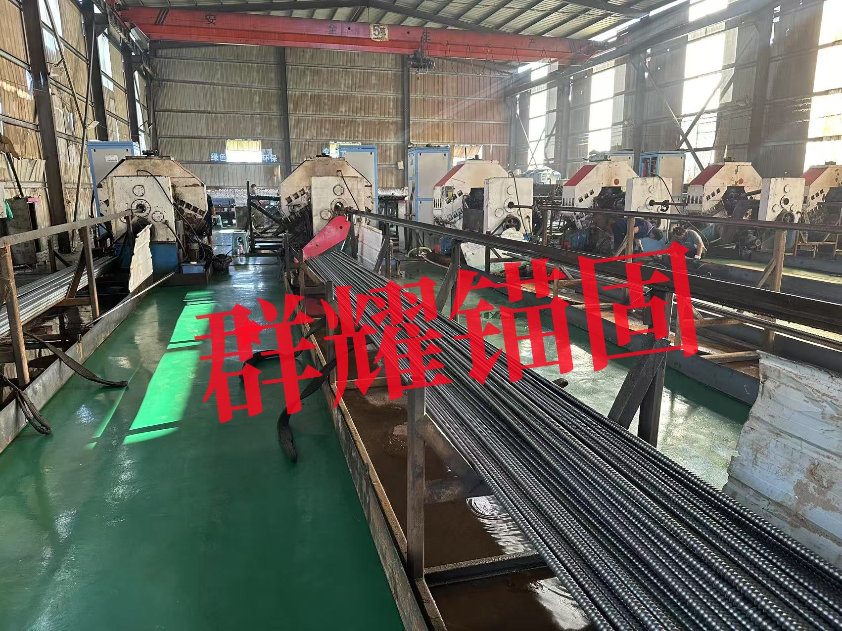 ���a(ch��n)܇�g